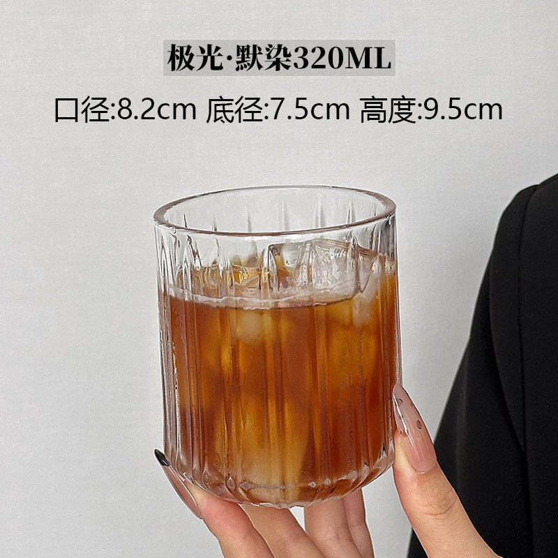 オーロラ* サイレントダイ 320ML