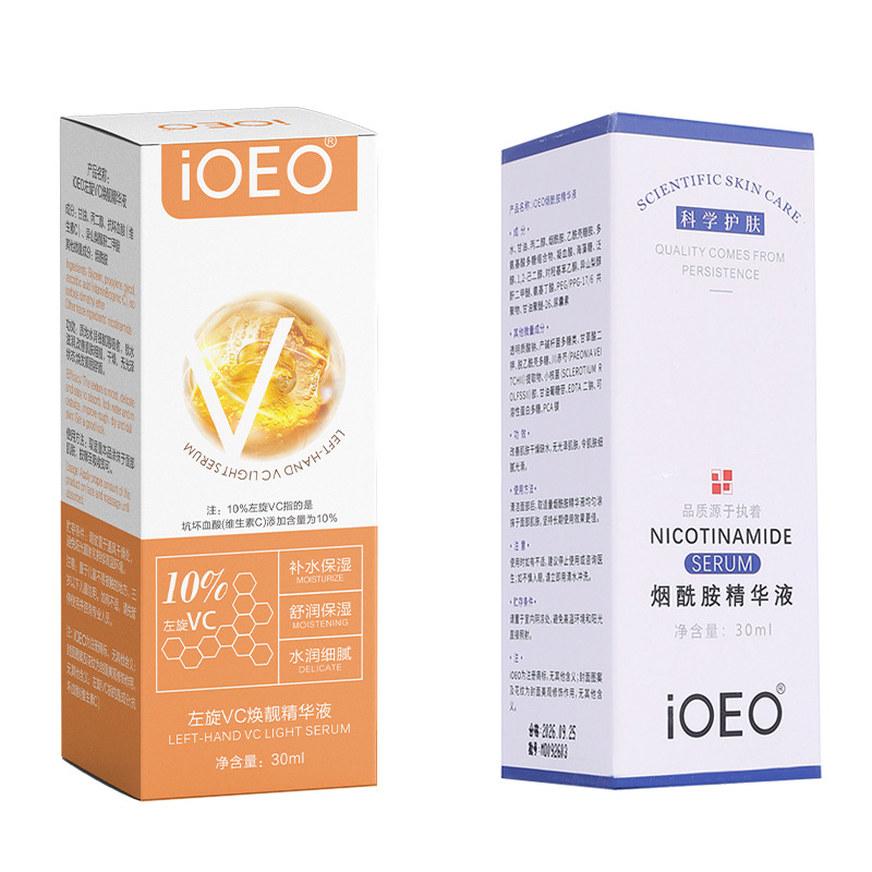 L-VCエッセンス+ナイアシンアミドエッセンス