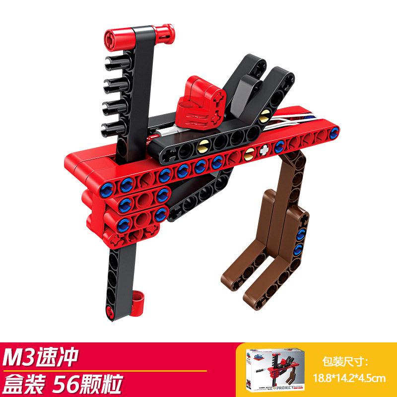 M 3速沖-発射可能 (開智1121-6)