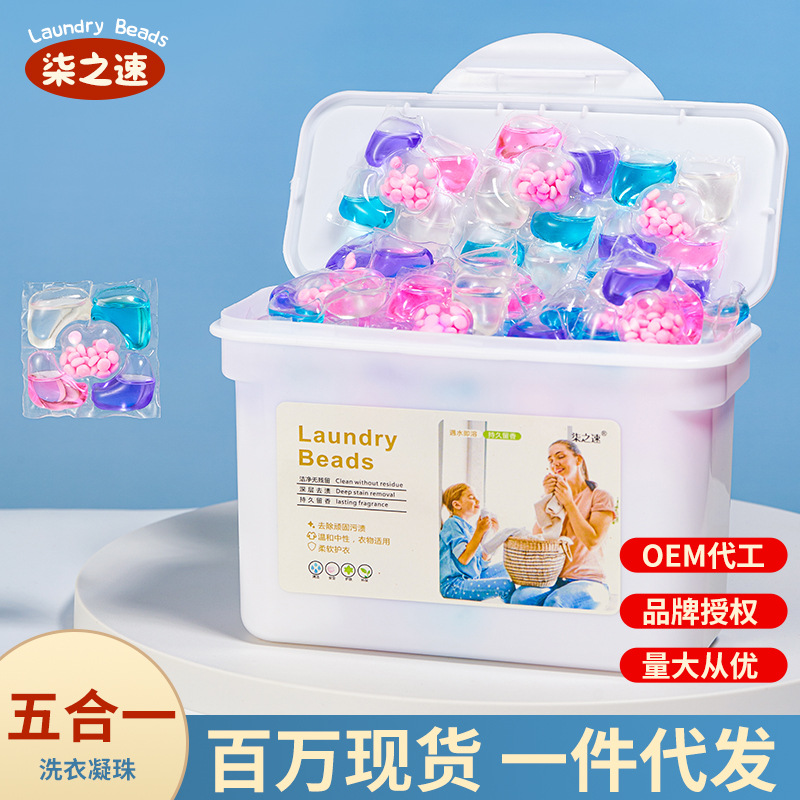 5合1クチナシの花の香り (50個/箱)