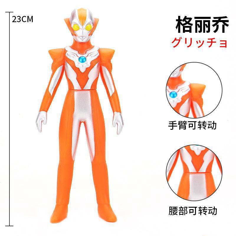 13.グリブリッジ