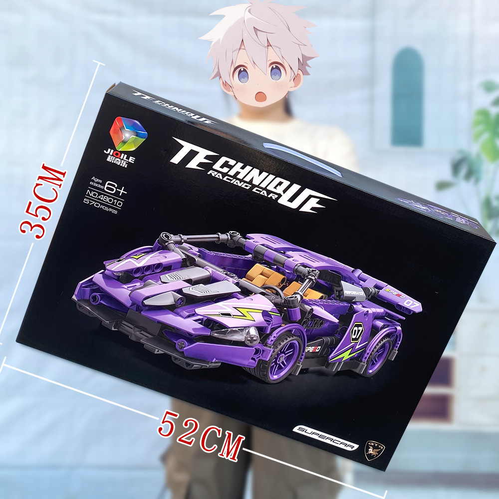 48010 パープルプルバックレーシングカー【570個】