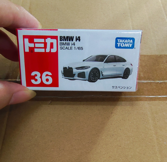No.36 BMW I4 クーペ188629