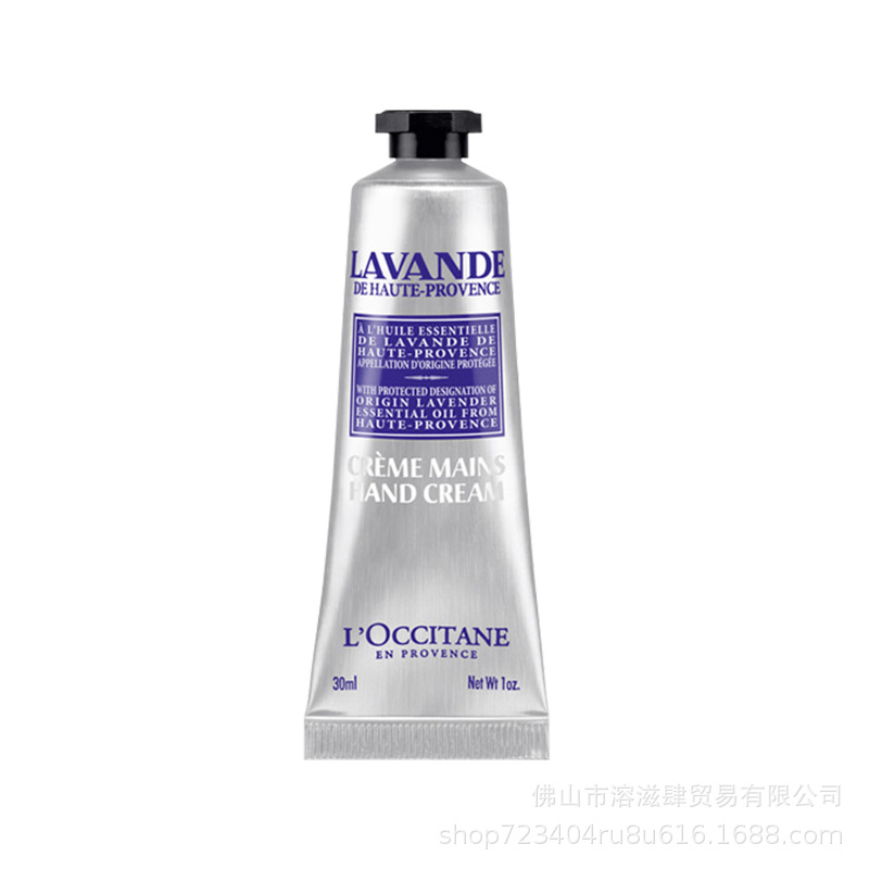 ラベンダー 30ml