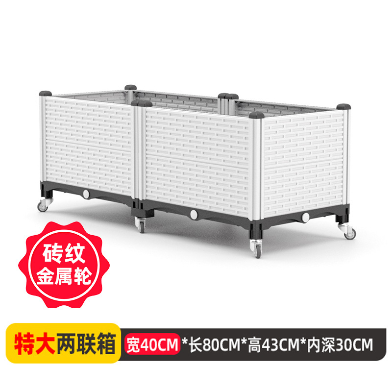 【深型プーリー】二重箱