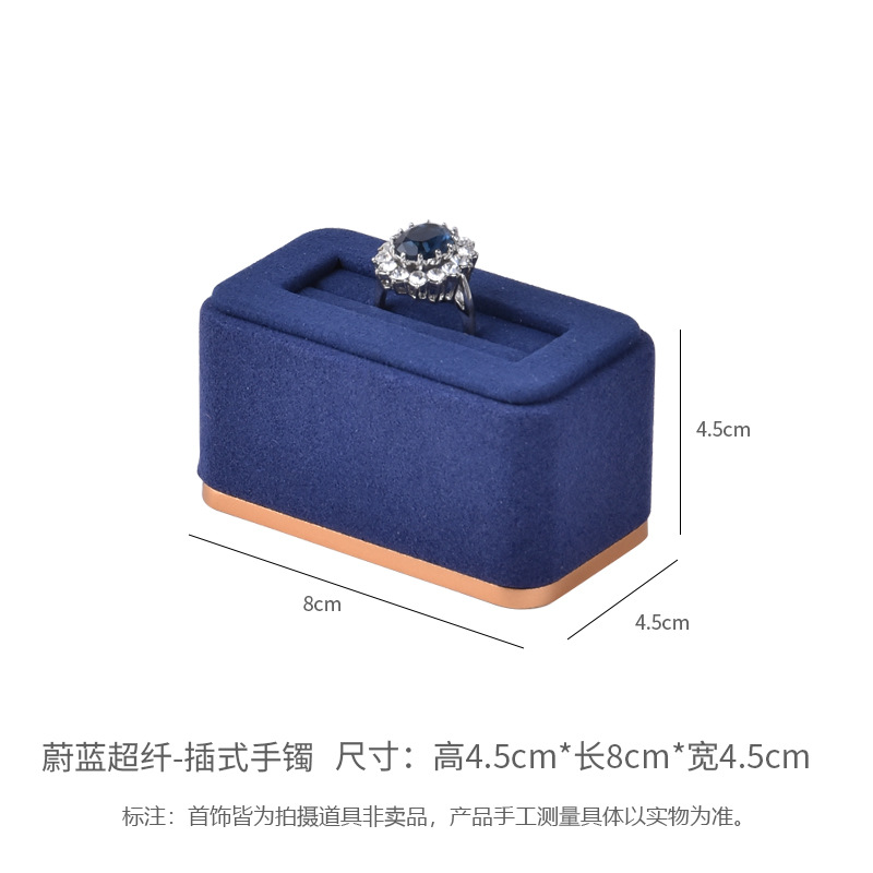 青い超繊維-プラグ式ブレスレット