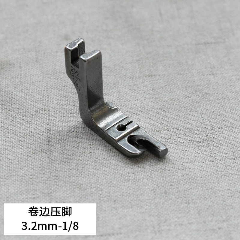 3mmヘミング押え