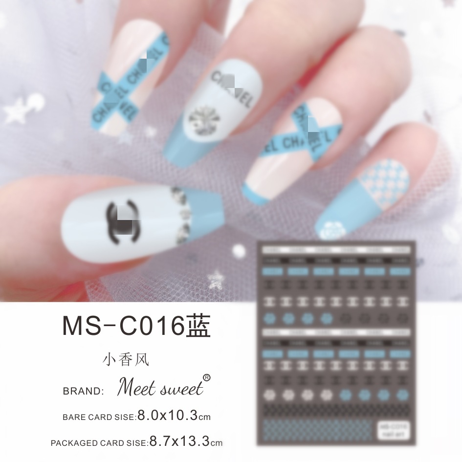 MS-C016藍小香サザンカ