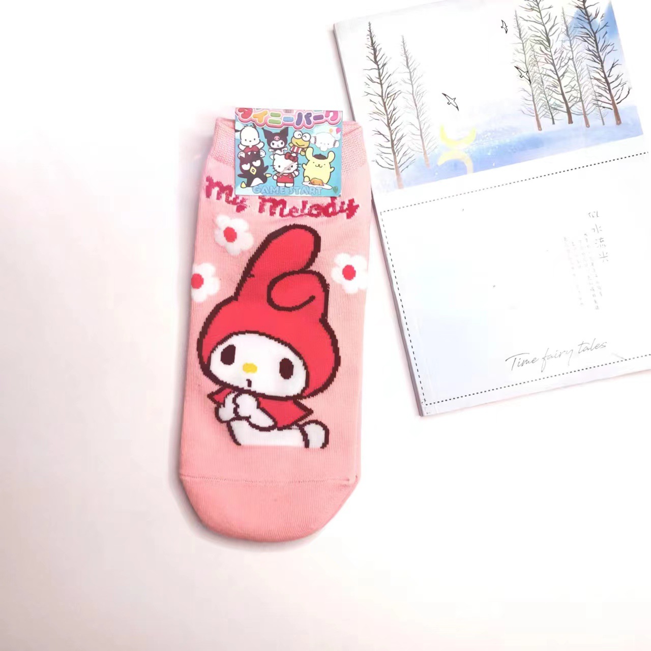 12