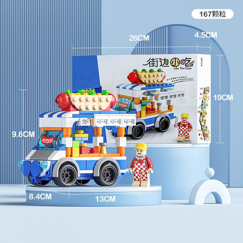 8613-6 ホットドッグカート [箱入り]