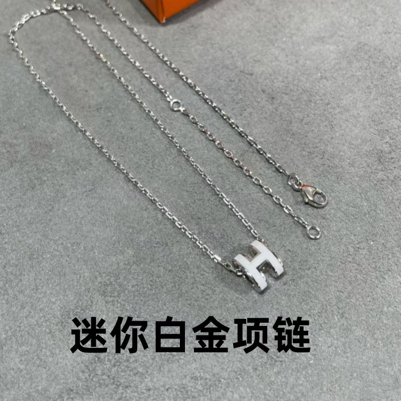 ミニプラチナホワイトネックレス