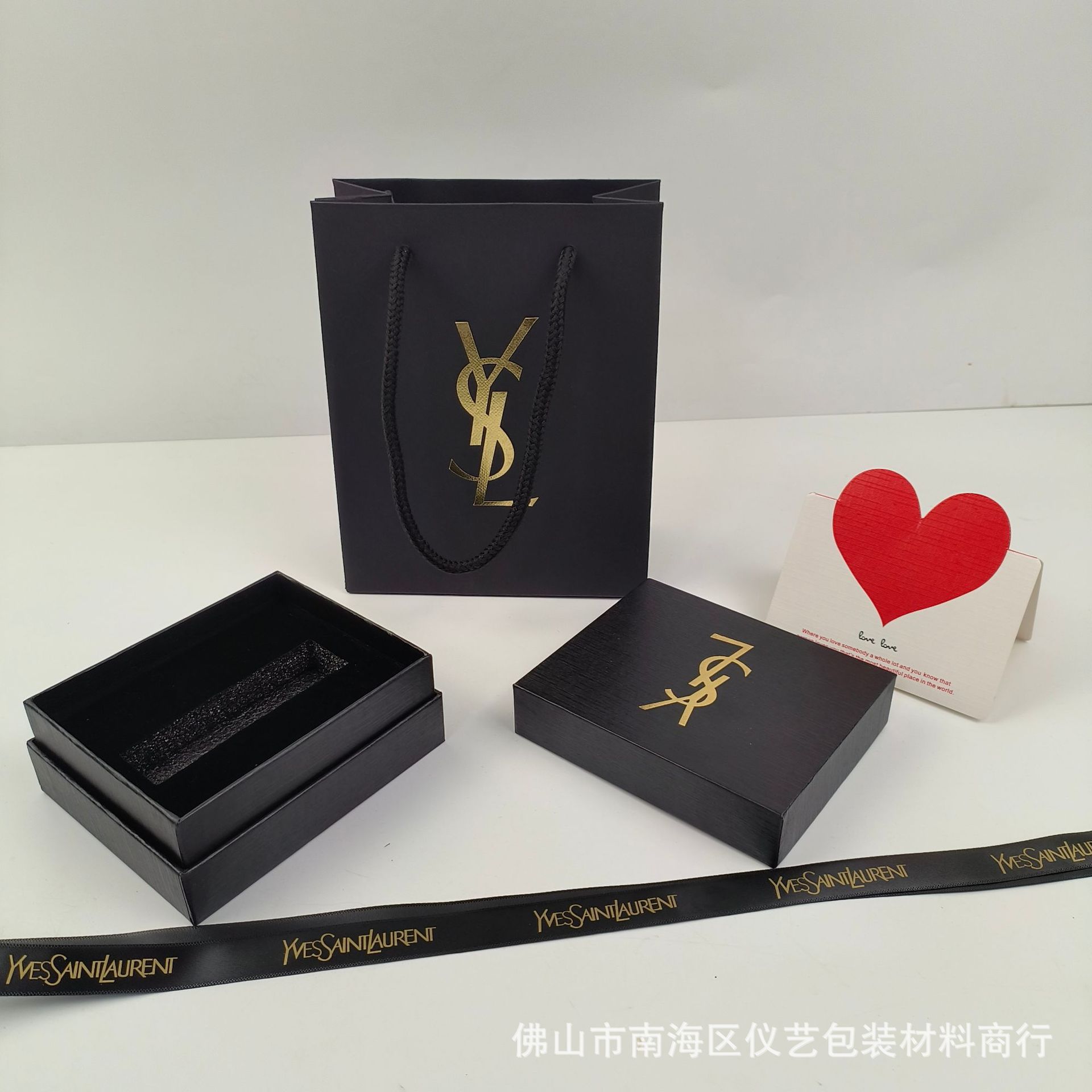 YS角チューブボックス