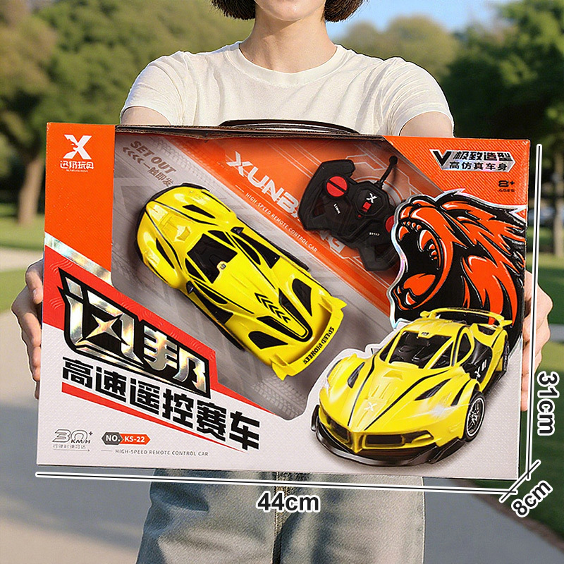 イエロー4ウェイリモコンレーシングカー KS-22【充電池付き】