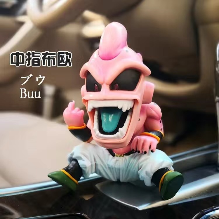 GKブウ（バッグ）