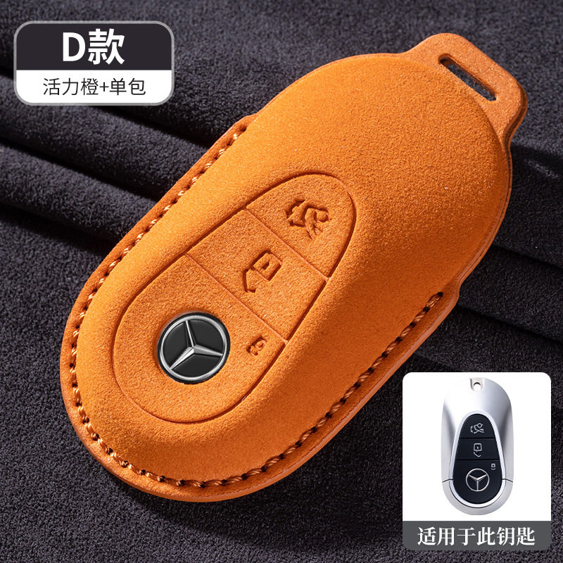 Dタイプのオレンジ色のシングルバッグ