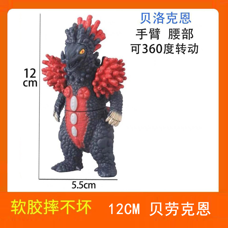 58 ベラクーン