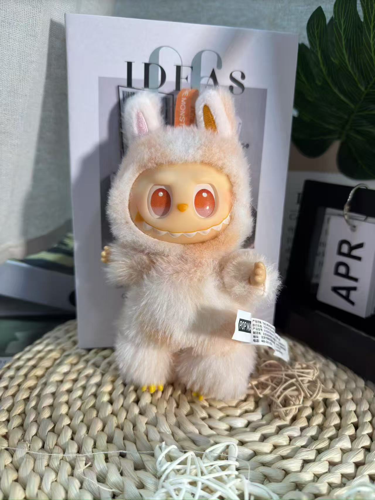 No.4【ハッピー】オレンジヌード衣装