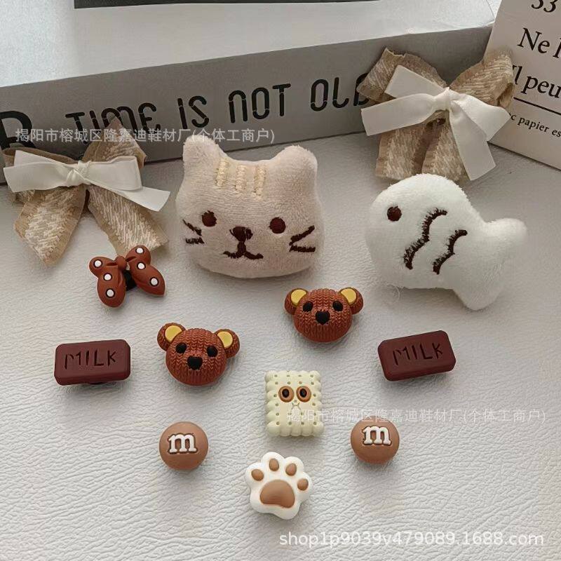 フィッシュキャット【13点セット】アクセサリーのみの発送となります