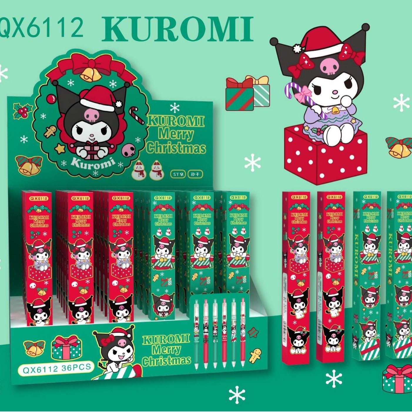 Qx6 112クロミクリスマスブラインドボックスペン