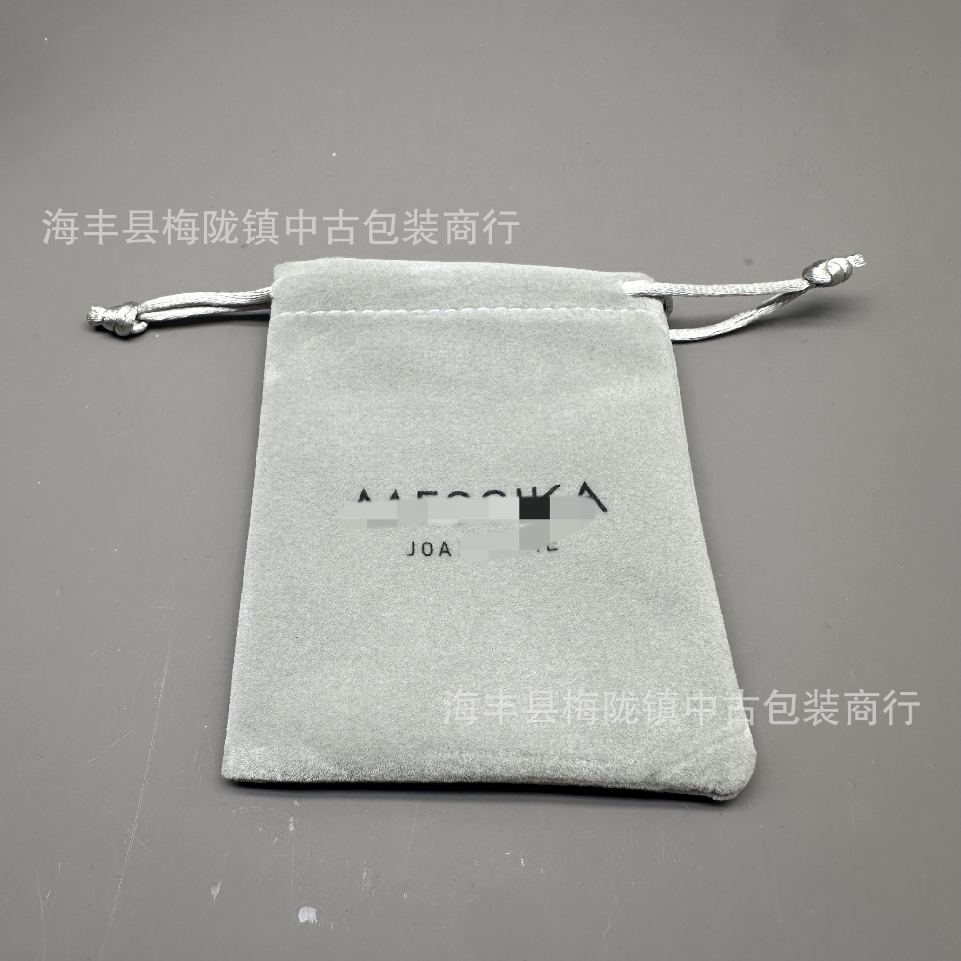 梅西家布袋;布袋
