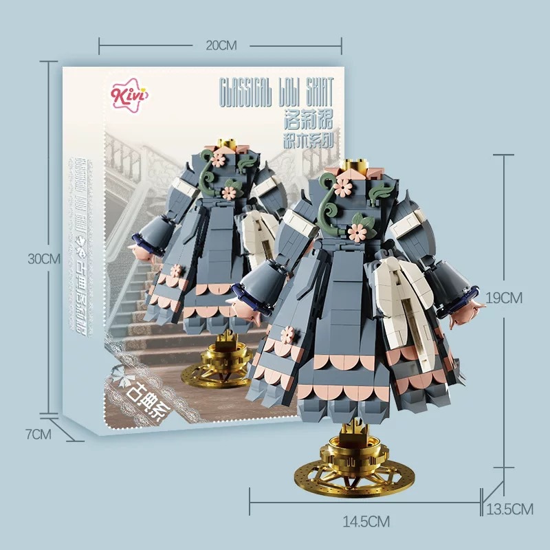 288071 クラシックなロリースカート