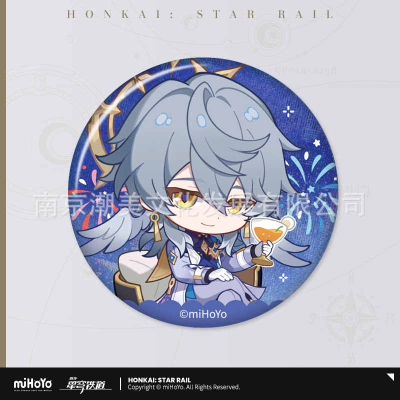 秋祭りシリーズ-Qバージョン ブリキバッジ 日曜バージョン