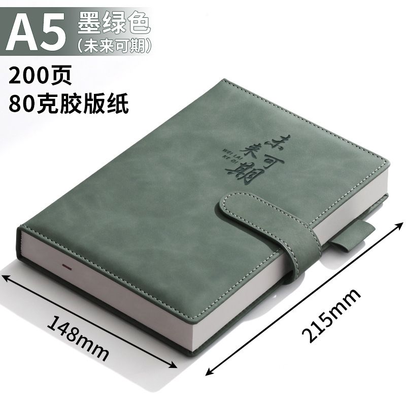 A5-200ページ ダークグリーン（今後も期待可能）