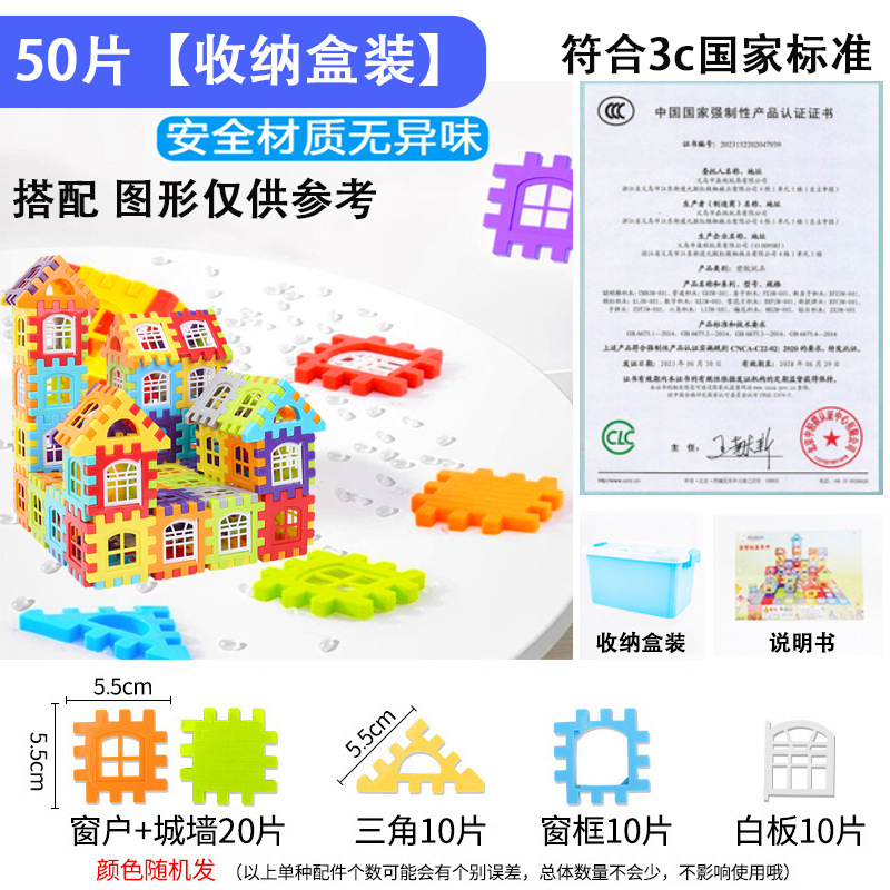 収納ケース: 50枚【図面を送る】