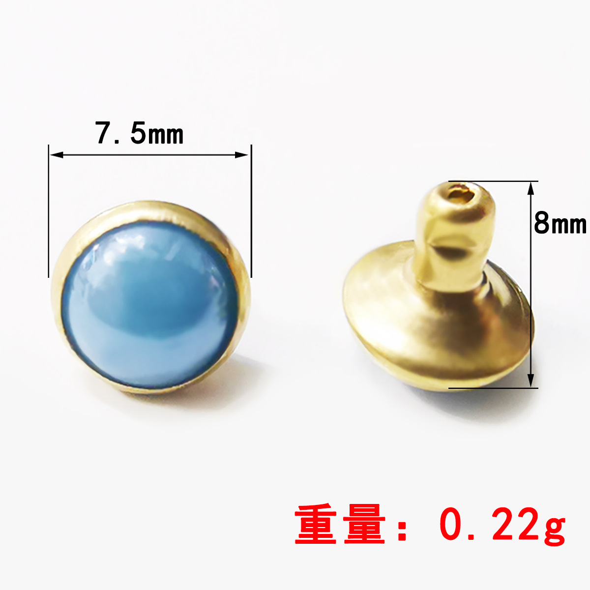 7.5mmゴールドエッジレイクブルービーズ*ハンドル付きキャッツアイインパクトネイル