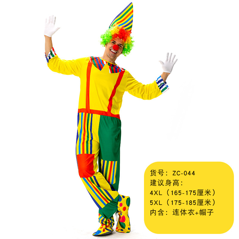 ZC-044