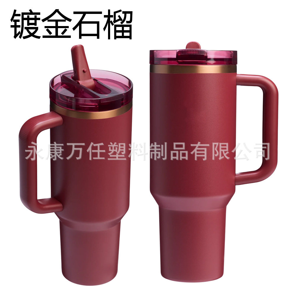 金メッキのザクロ