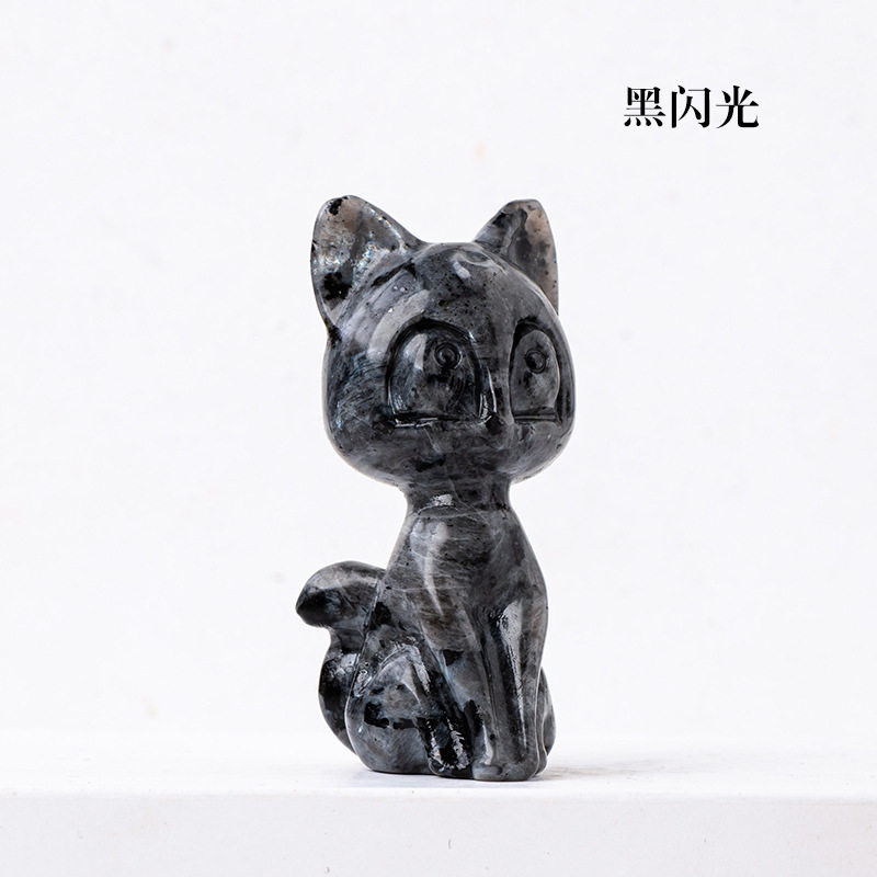 ブラックフラッシュ