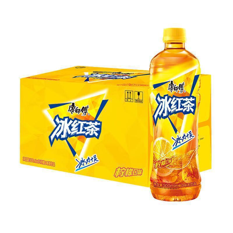 アイス紅茶 500ml×15本