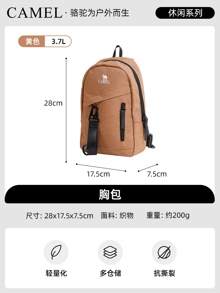 573C165030A、イエロー