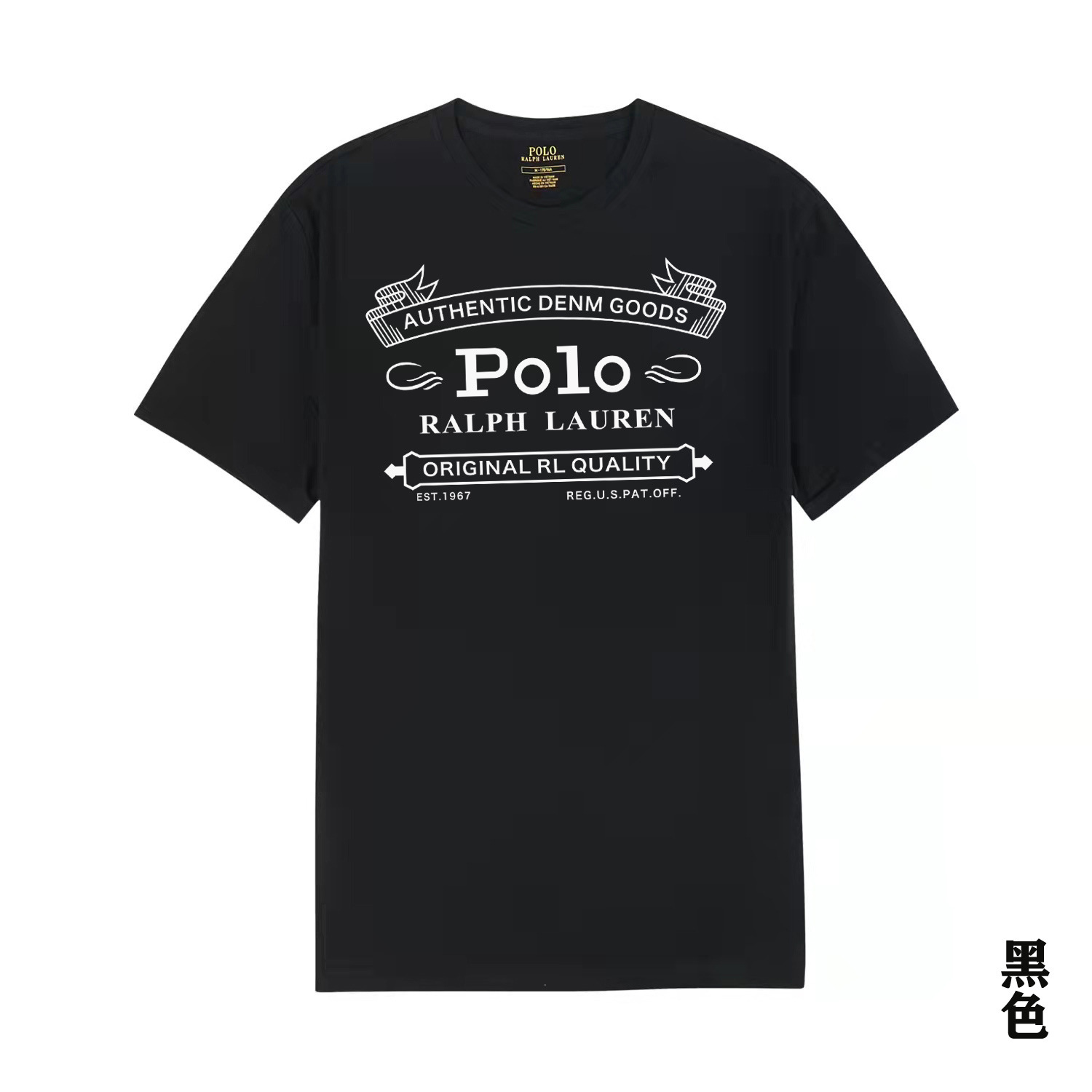 A17ブラック
