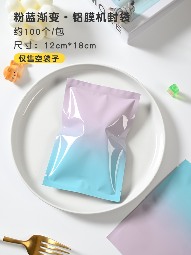 12*18cm グラデーションピンクブルー(アルミメッキフィルム) 約100枚/パック、二層13フィラメント、複合素材