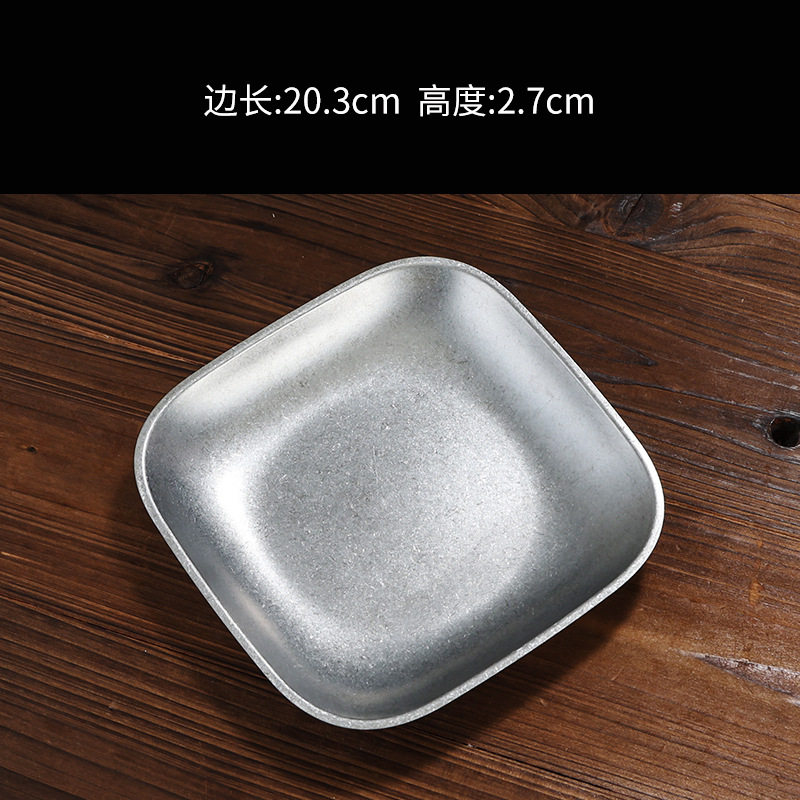 20.3cmスクエアプレート (スノーフレークサンド)