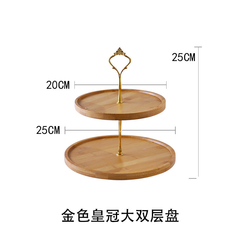 金冠竹製大型二重皿