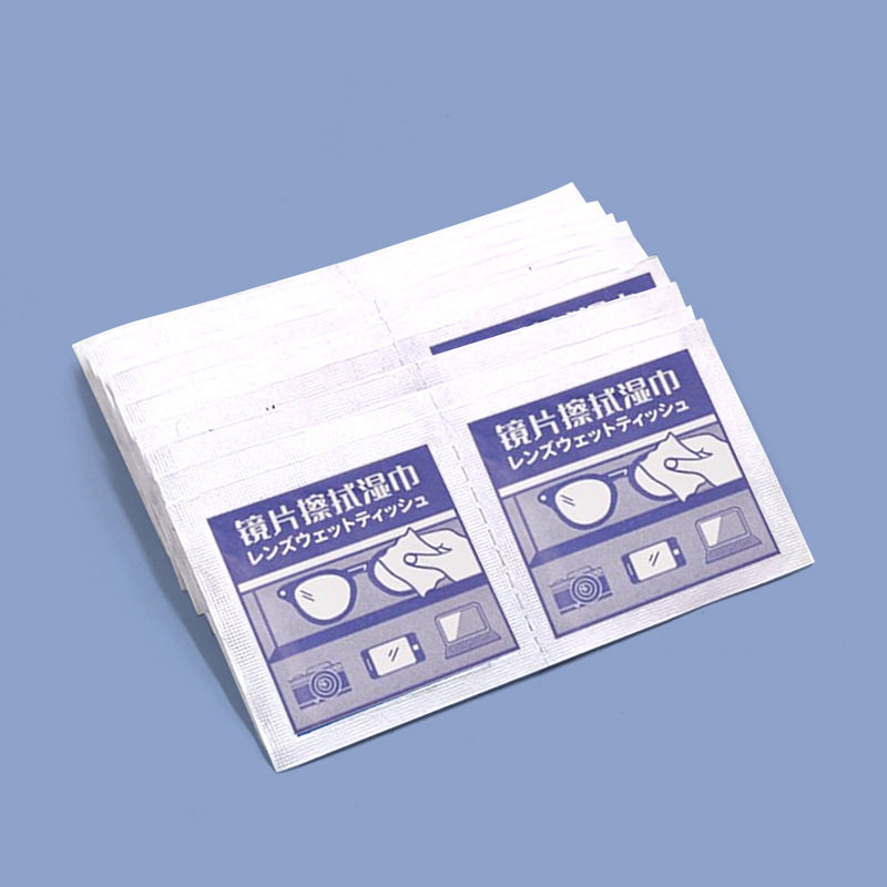 コンタクトレンズ拭き取りワイプ（2枚入）