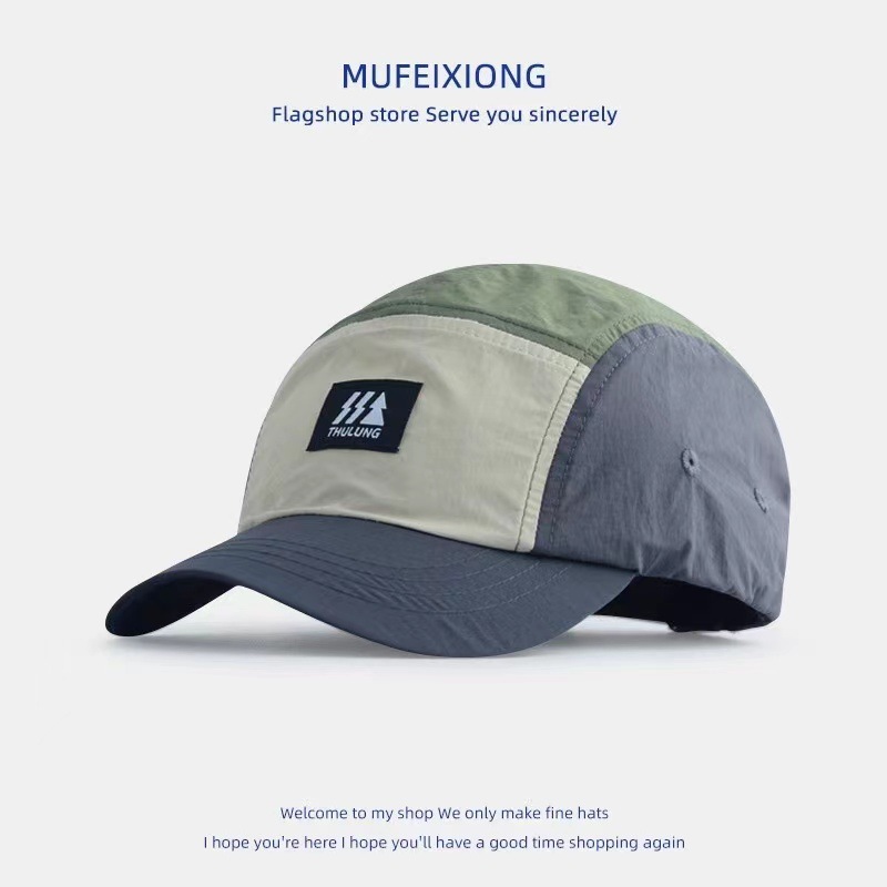 軍緑