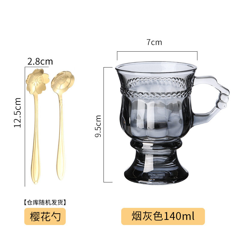 【灰皿】クラウンカップ1スプーン