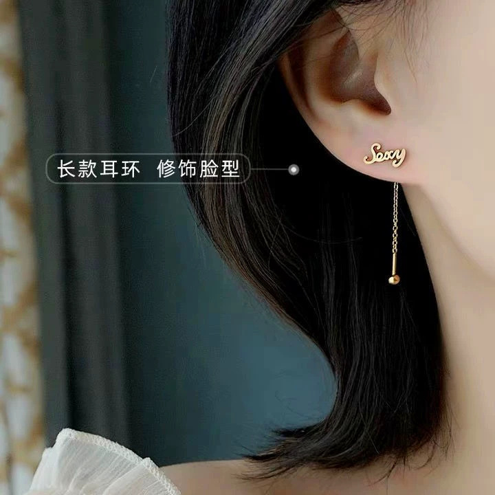 金色の光沢のあるセクシーな耳ワイヤー