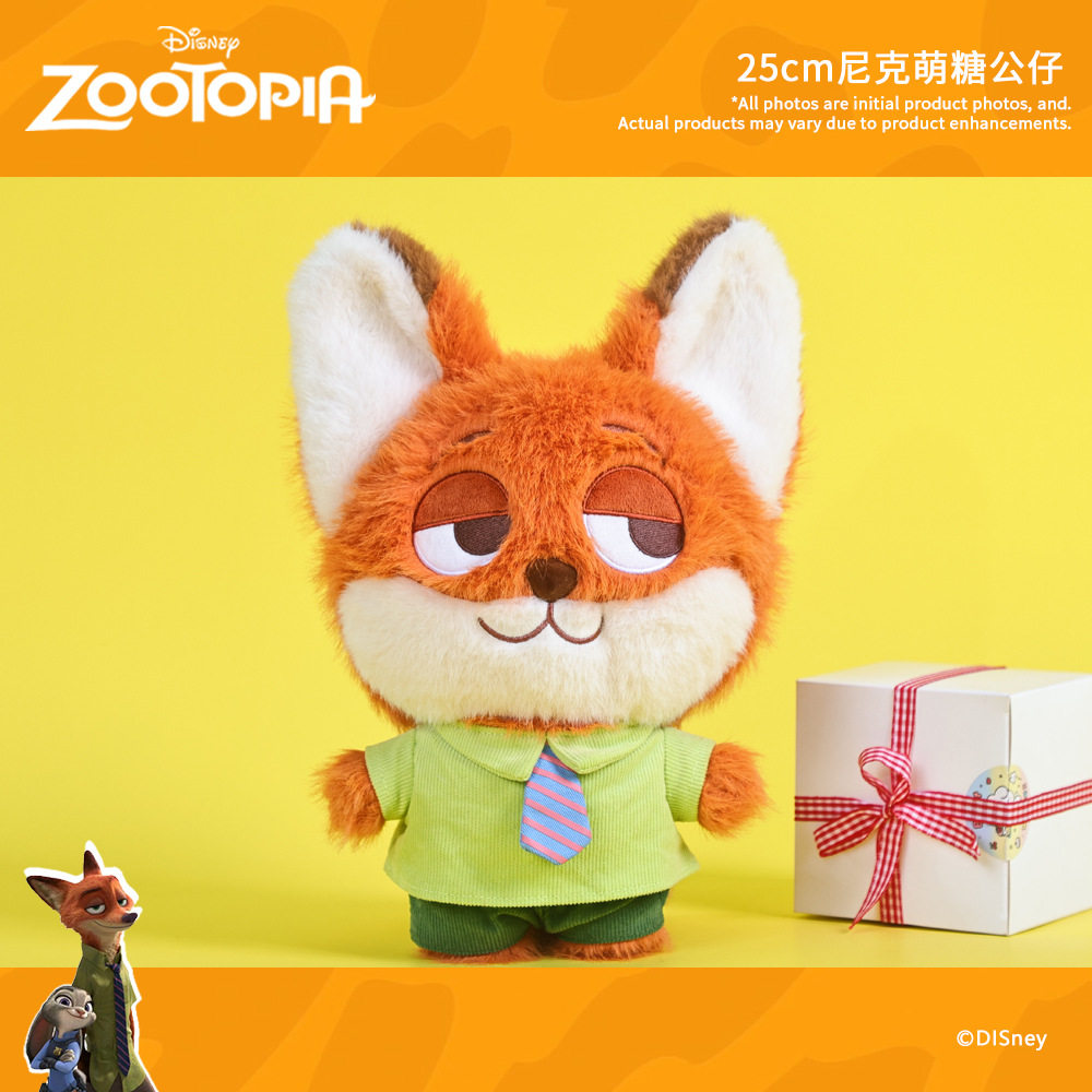 約25cm【ニックかわいいキャンディドール】