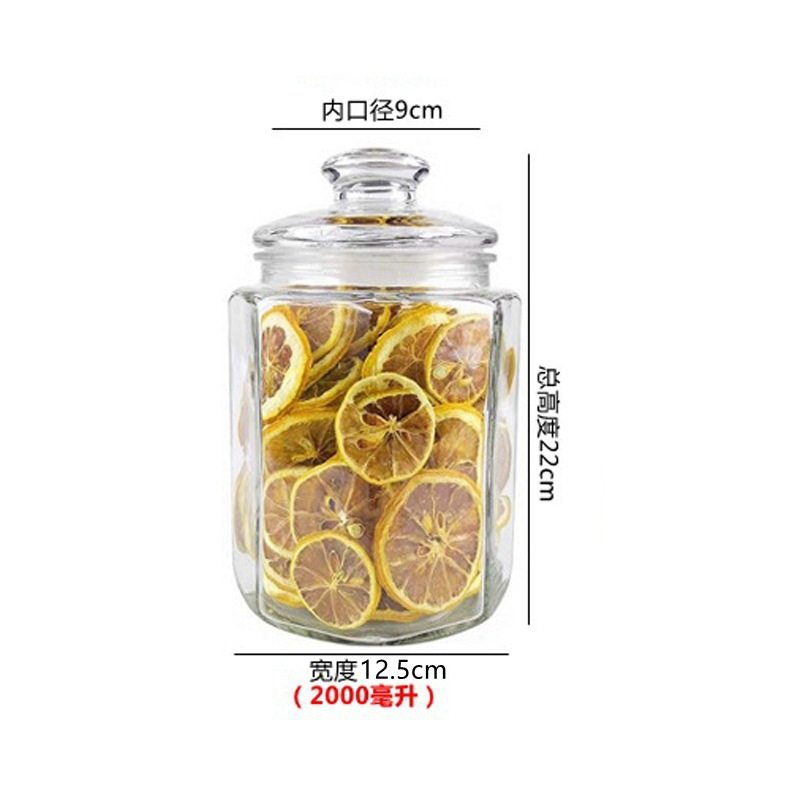 スターアニス 2000ml