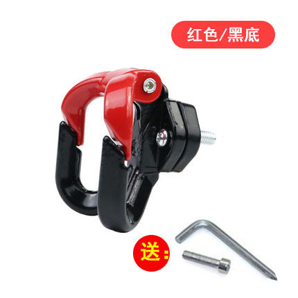 アルミ合金/ブラック・レッド【内開きO型ダブルフック】M6+無料工具