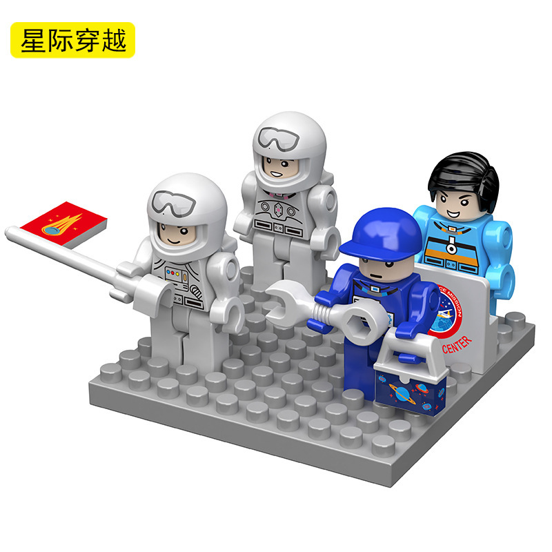 122-インターステラー