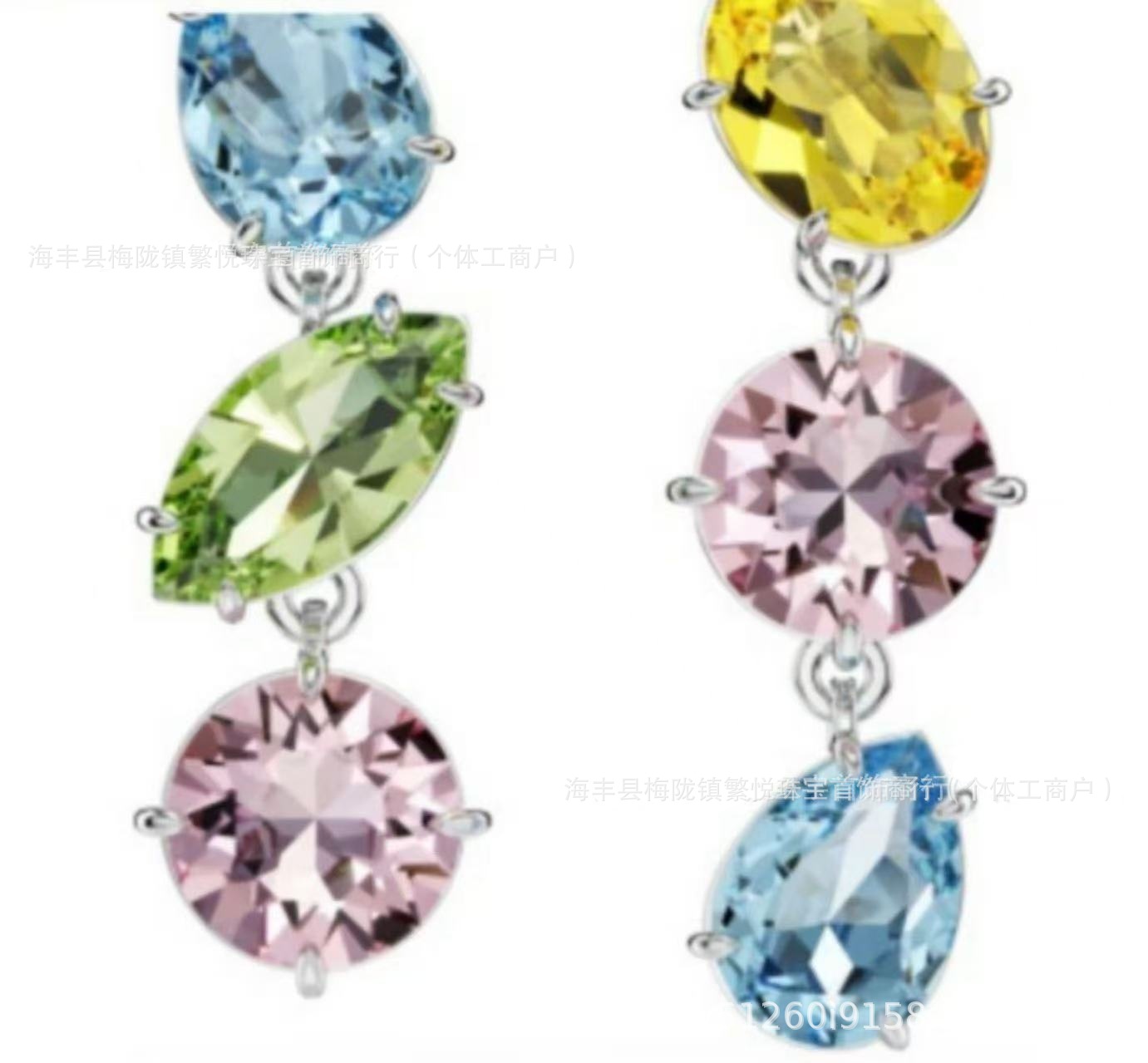 3色のキャンディー耳ワイヤー