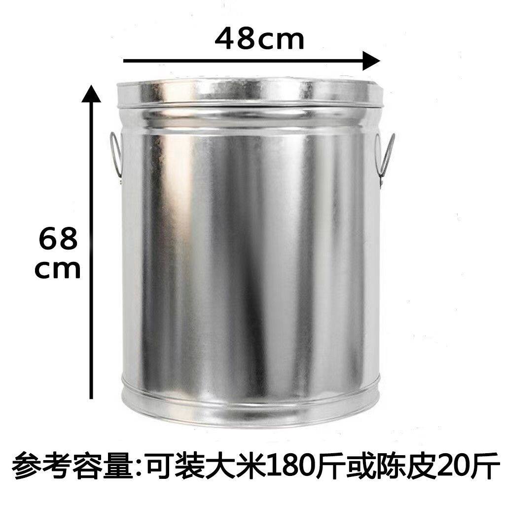 直径48cm×高さ68cm