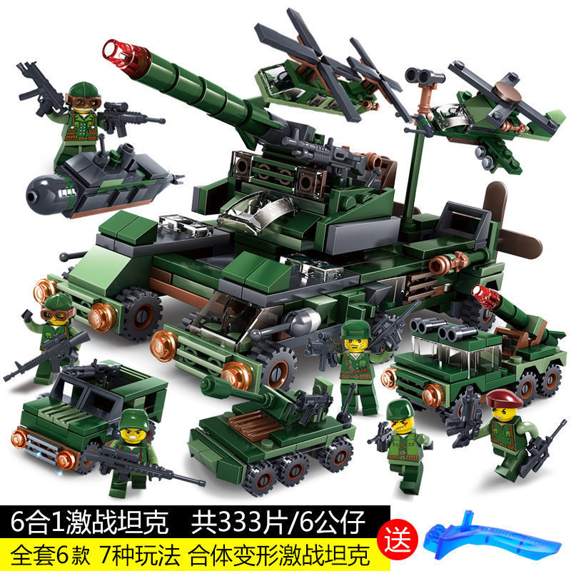 6-in-1 軍用戦車 346 ピース