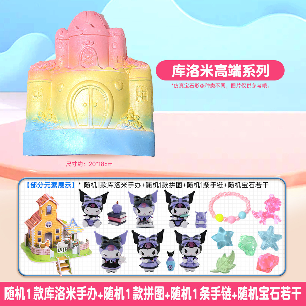 【Culomiハイエンドシリーズ】工具不要